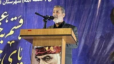  حمله ایران به اقلیم کردستان صحت دارد؟/ سردار سرلک: در ابوظبی بیش از ۱۵۰۰ نظامی کشته و مجروح شدند/ ناو آبراهام با ۴ پهپاد هدف قرار گرفت