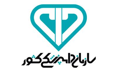  تشریفات اداری برای واردات گوشت کاهش یافت