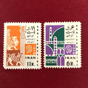  ایران؛ دروازه جهان