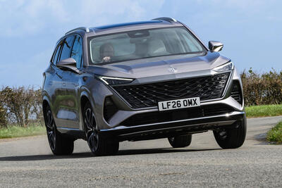  ام‌جی S9 جدید؛ SUV پلاگین‌هیبریدی با فضای باورنکردنی و قیمت اقتصادی - پدال