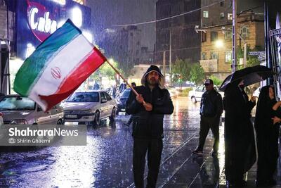  داستان یک پرچم