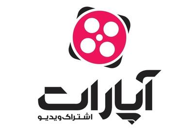  با شکایت صداوسیما؛ «آپارات» به پرداخت جریمه ۳ هزار و ۶۰۰ میلیارد تومانی محکوم شد!