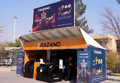  نگاهی به کمپین میدانی کورال تایر در پایانه نسیم‌شهر - تسنیم