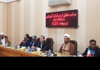  نقش دانشگاه‌ها در دوران پساجنگ پررنگ‌تر می‌شود - تسنیم
