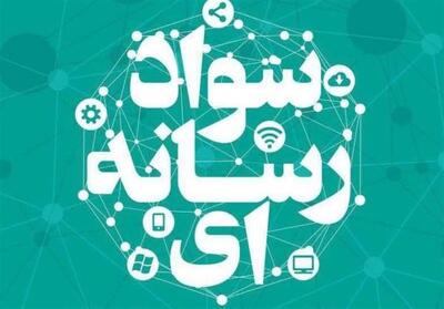  یادداشت|چرا شایعه همیشه از حقیقت جلوتر است؟ - تسنیم
