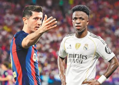 لحظه با لحظه با ال‌کلاسیوی جذاب و متفاوت