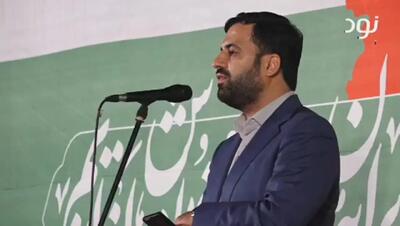 غارت منابع ارزی ایران توسط امارات