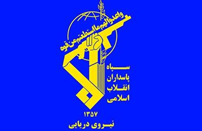  احتمال شنیده شدن صدای انفجار‌ در محدوده بهارستان اصفهان
