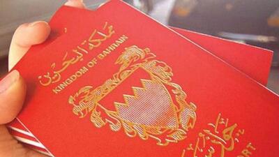 آل خلیفه و درسی که باید از سرنوشت صدام بگیرد