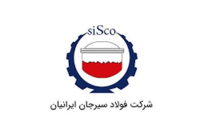  جهش درآمد و سود در «سیسکو»؛ سودآوری شرکت ۸۳ درصد افزایش یافت