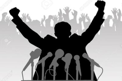  هشدار جدی جمهوری اسلامی درباره تندروها/ ایران را در شرایط بسیار حساس کنونی از اسارت آنان نجات دهید