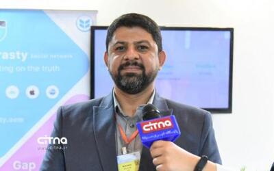  مدیرعامل ویراستی: توسعه زیرساخت‌های اقتصاد دیجیتال باید با حمایت دولت انجام شود