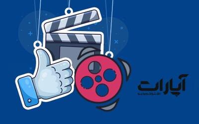  جریمه ۳.۶ همتی آپارات در پی شکایت صداوسیما