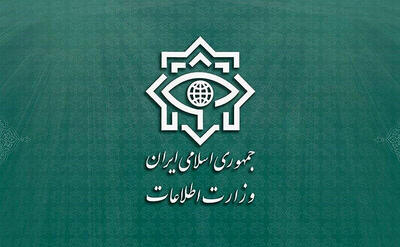  دو هسته تروریستی وابسته به موساد متلاشی شد
