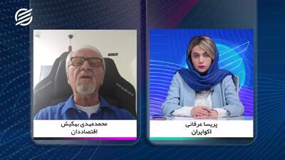  آمریکا از ناتو خارج می‌شود؟