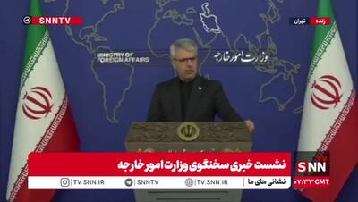  واکنش تند ایران به انتقال اورانیوم ونزوئلا به آمریکا + ویدیو