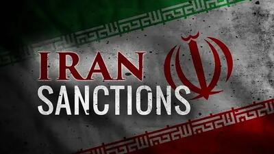  انگلیس ۱۲ نهاد ایرانی جدید را تحریم کرد/ ماجرا چیست؟
