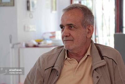  سخنان مهم پزشکیان درباره‌ی ساختار امنیت داخلی و دیپلماسی