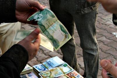  قیمت دینار عراق امروز دوشنبه 21 اردیبهشت 1405