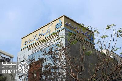  راهنمای افتتاح حساب جاری در پیشخوان مجازی رسالت