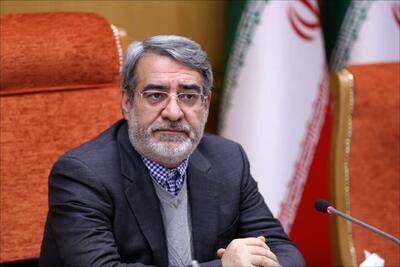  اعلام آمادگی ایران برای حمایت از طرح ۴ ماده‌ای رئیس جمهور چین