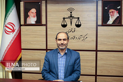 معرفی  ۴ ویژگی اصلی دستیار هوشمند قضایی قضات