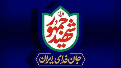  برنامه‌های دومین سالگرد شهدای خدمت از ۲۴ تا ۳۰ اردیبهشت در سراسر کشور برگزار می‌شود