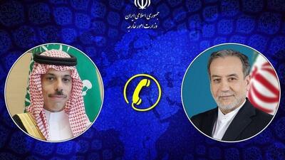  وزرای خارجه ایران و عربستان درباره روندهای دیپلماتیک جاری گفت‌وگو کردند