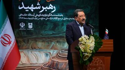  «ایرانِ قوی»، میراث ماندگار رهبری مجاهد و آینده‌نگر است