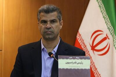  هادی ساعی رئیس فدراسیون تکواندو شد