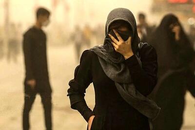  هوای ساوجبلاغ خطرناک شد