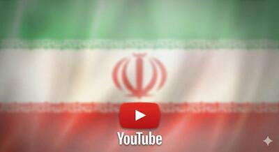  پایان عصر طلایی درآمدزایی از یوتیوب در ایران/ قیچی «فیلترینگ» و «الگوریتم» بر گلوی محتوای فارسی