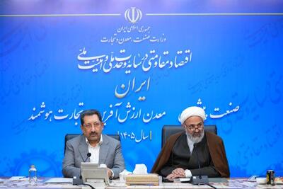  وزیر صمت: در تولید میلگرد و شمش فولادی نگرانی وجود ندارد