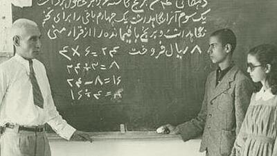  شهرداری تهران مقبره جبار باغچه‌بان را خریداری کرد + تصاویر