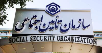  تبلیغات ارائه خدمات درمانی در منزل با بیمه درمانی کلاهبرداری است