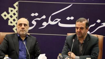  عملیات مشترک پلیس و تعزیرات برای کنترل بازار