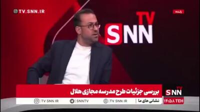  مشاور تحصیلی: استقبال دانش‌آموزان از مدرسه مجازی هلال بی‌نظیر است/ حتما میانگین معدل را بالا خواهیم برد