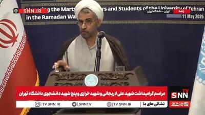  جعفریان: شهید لاریجانی اهل ریسک و کار‌های بزرگ بود و مطلقا از مخالفت‌ها هراسی نداشت + فیلم