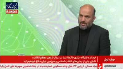  بازسازی 1018 مدرسه در ایران تا امروز؛ باقی مدارس تا تیرماه آماده میشود