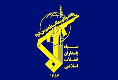  احتمال شنیده شدن صدای انفجار کنترل‌ شده در محدوده شهر ابریشم اصفهان