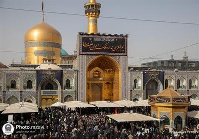  فراخوانِ دل‌ها در روز زیارتی امام رضا(ع)؛ طلوعِ نور در 23 ذی‌القعده - تسنیم