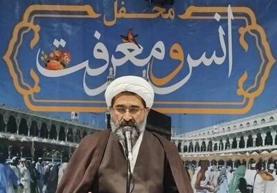  طنین نام امام رضا(ع) در محافل معنوی زائران ایرانی در مکه - تسنیم