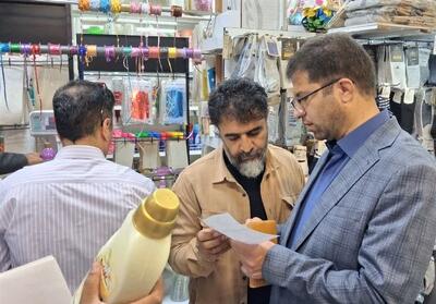  دادستانی 4 واحد صنفی متخلف را در بروجن پلمب کرد - تسنیم