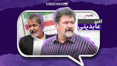  فرار رئیس فدراسیون از وزیر امور خارجه آمریکا!
