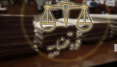  عبدالجلیل شه‌بخش اعدام‌ شد