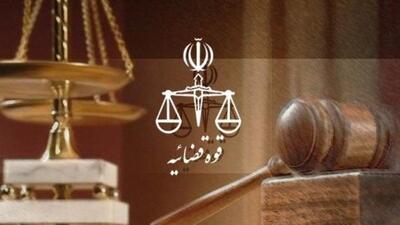  قوه قضاییه: «عبدالجلیل شه‌بخش عضو گروهک تروریستی انصارالفرقان به دار مجازات آویخته شد»