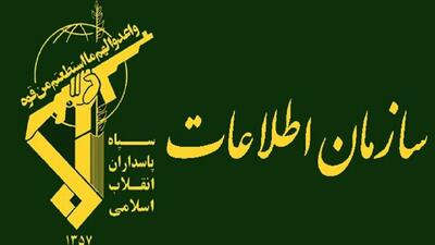  اطلاعات سپاه تهران: ۵ شبکه قاچاق سلاح شناسایی و منهدم شد
