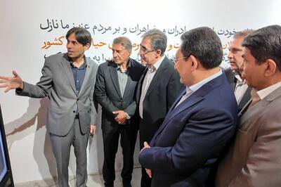  «عصر مس»؛ روایت آغاز شد