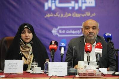  مشاغل خانگی به سکوهای دیجیتال و شبکه اعتباری متصل می‌شوند
