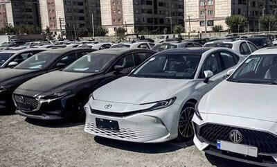  عرضه ۷ محصول بهمن‌موتور از طریق مزایده